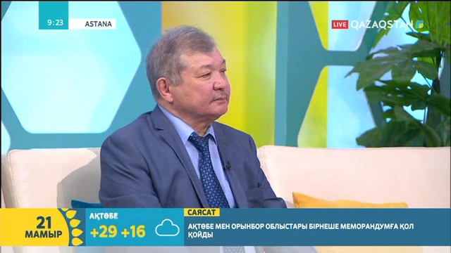 Жангелді Шымшықов: Жастарды ғылыми өмірге баулу керек