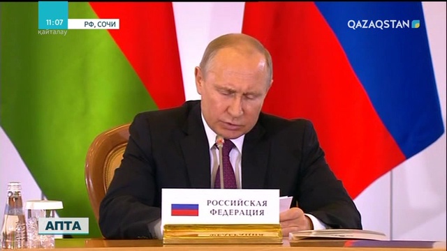 Еуразиялық экономикалық одақ лидерлері қандай мәселелерді талқылады?