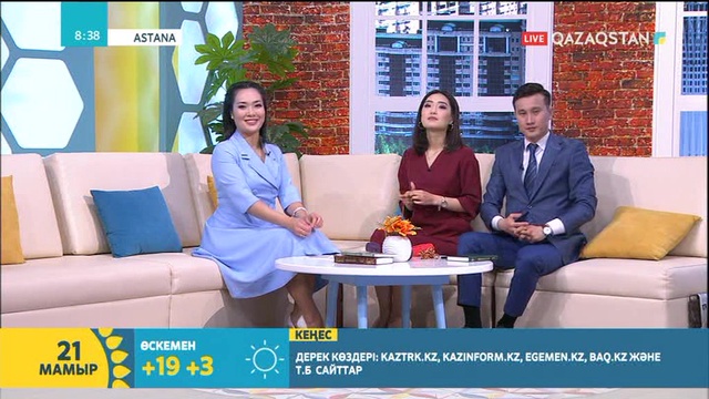 21.05.2018. Таңшолпан. Таңғы ақпаратты-сазды бағдарлама (Толық нұсқа)