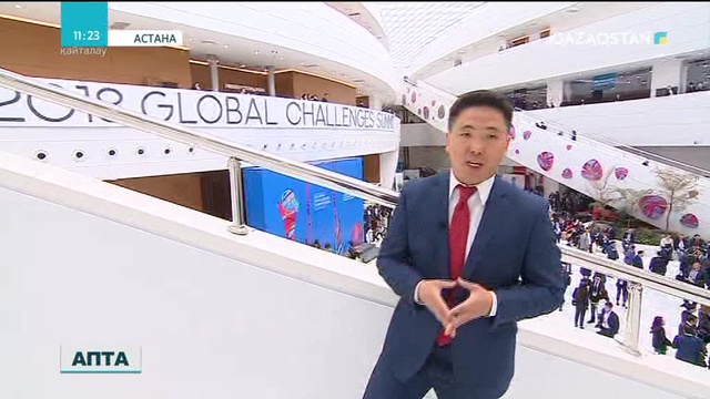 20.05.2018 - Апта (Толық нұсқа)