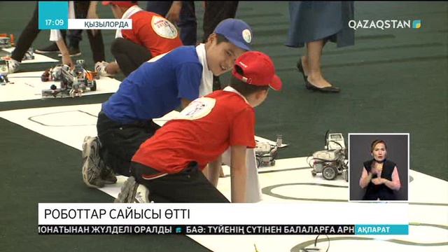 Қызылордалық жастар егін егіп, қоқыс жинайтын  робот құрастырды