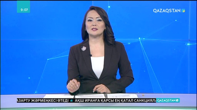 Шығыс Қазақстан облыстық «Аltai» телеарнасы 60 жылдығын атап өтті