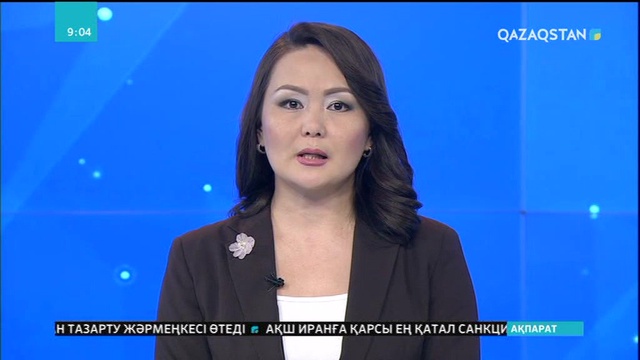 Пәкістанның Карачи қаласында ыстықтан 65 адам қаза тапты