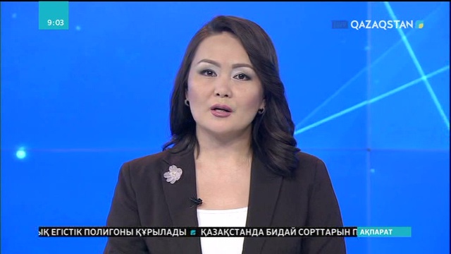 Елімізде «Өмірлік таңдау» республикалық жобасы жүзеге асты