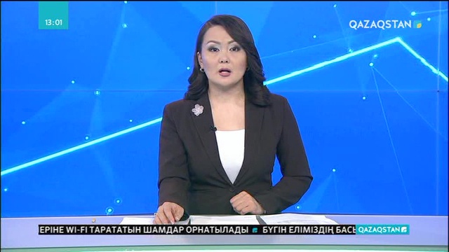 Иранда улы саңырауқұлақтан 11 адам қайтыс болды