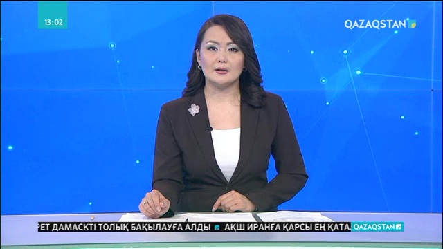 Австралияда 50 шақты шетелдік спортшы мен шенеунік ұшты-күйлі жоғалып кетті