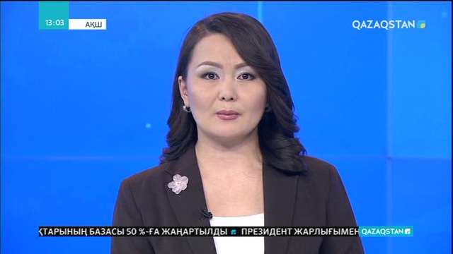 Владимир Потапенко: ШЫҰ аз уақытта халықаралық қауымдастық мойындаған беделді ұйымға айналды