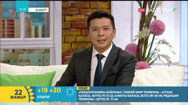 Сұлтанәлі Балғабаев: Әдебиеттің болашағы нарықта