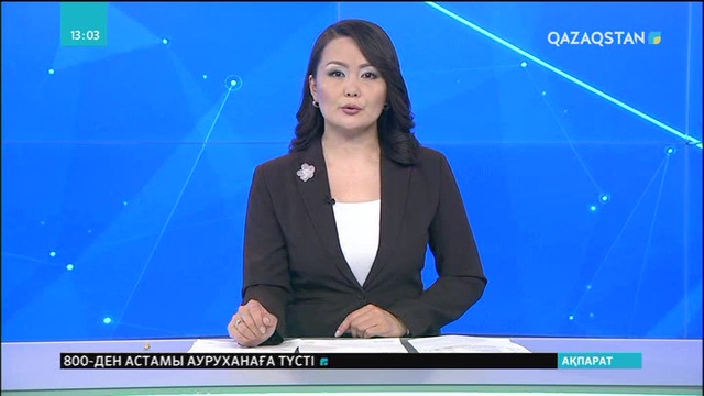 Трамп саммиттен кетіп қалуы мүмкін