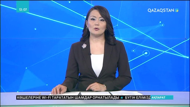 «Жасыл экономика» жобасы жеміс берді