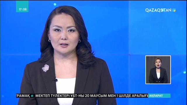 Атырауда лифт шахтасына құлап қаза тапқан қос жеткіншектің өліміне қатысты тергеу жұмыстары басталды