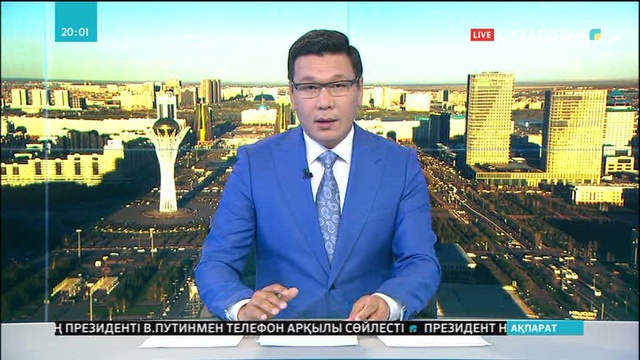 Бейбіт Атамқұлов «KADEX» халықаралық көрмесіне дайындық барысын Елбасына баяндады