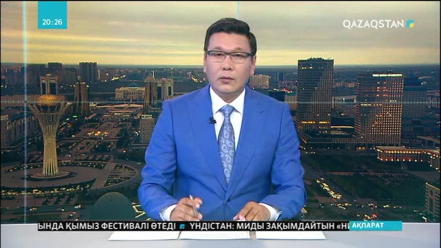 Қызылорда облысындағы 12 тарихи нысан ЮНЕСКО-ның дүниежүзілік мәдени нысандар тізіміне енуі мүмкін