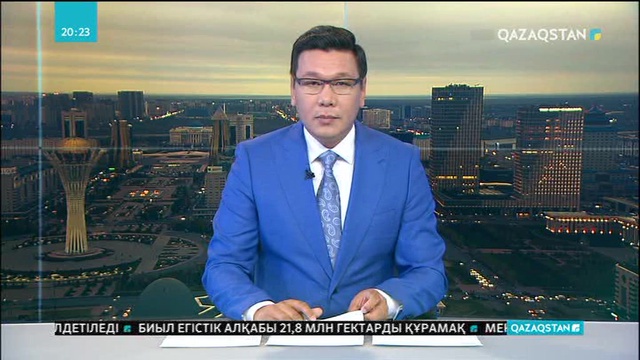 Алматы облысында IT орталықтар мен сыныптарды ашу көзделген