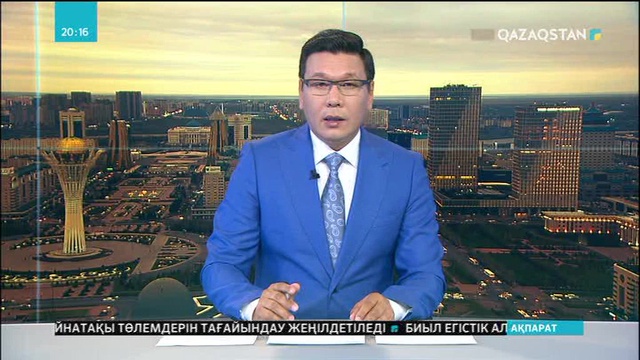 Атырауда лифттегі бала өліміне қатысты іс қозғалды