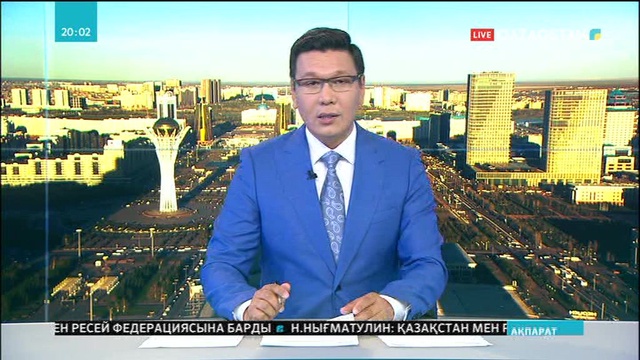 Мәжіліс төрағасы Нұрлан Нығматулин Ресей Федерациясына ресми сапармен барды