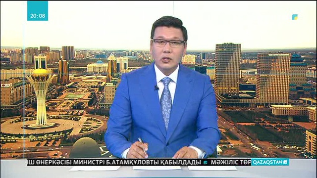 Дала өртіне қарсы дәрменсіздік бар