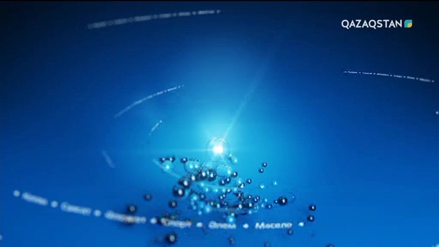 22.05.2018 - Басты тақырып – Бес әлеуметтік бастама: Ауыл шаруашылығын дамытуға берілетін несие (Толық нұсқа)