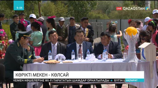 Көлсай көлдері қорығының ұжымы «Саябақтар шеруін» өткізді