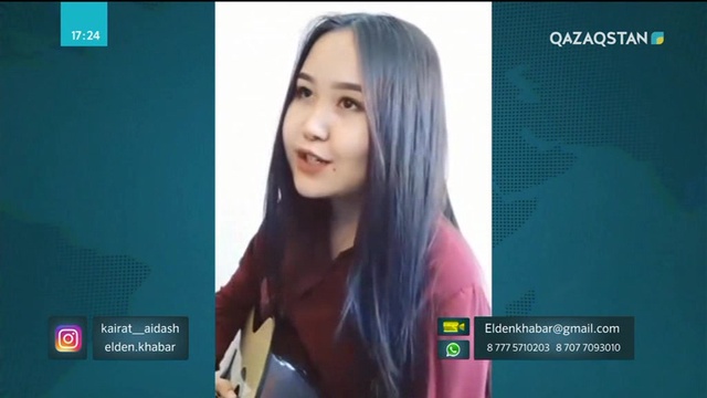 23.05.2018 - Елден хабар (Толық нұсқа)