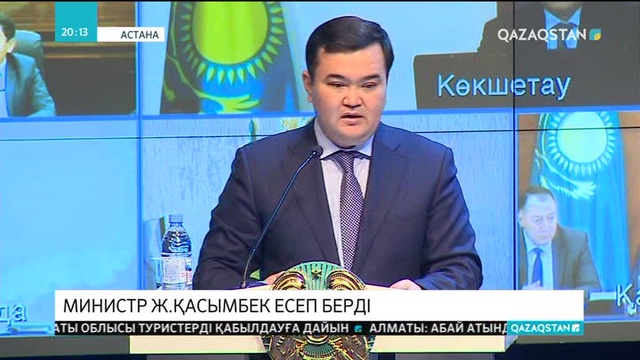 Алакөлге апаратын жолдың құрылысы үш жылда аяқталады