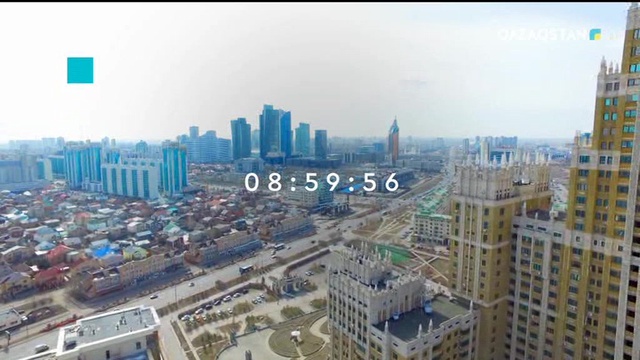 24.05.2018 - Ақпарат - 09:00 (Толық нұсқа)