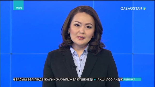 ОҚО-ның 76 ауылда су жүйелерінің құрылысы жүріп жатыр