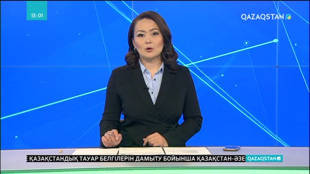 Қызылорда облысында мектеп оқушыларының стафилококк таяқшасынан ұшынғаны белгілі болды