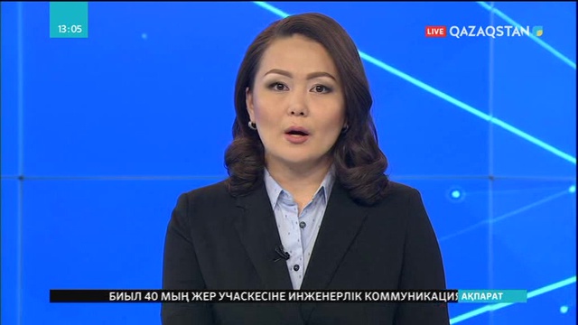 Хаменеи Еуропаға 7 шарт қойды