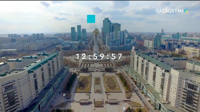 24.05.2018 - Ақпарат - 13:00 (Толық нұсқа)