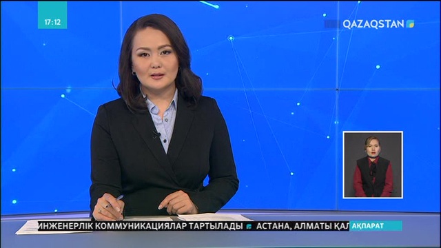 Астанада «Қаһармандар» қоғамдық қорының кеңсесі ашылды