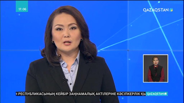 Қарыздың өсуі ғалам экономикасына қауіпті