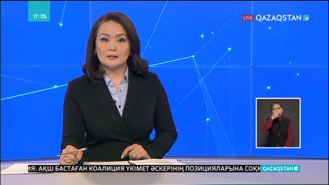 Италияның Турин провинциясындағы пойыз апатынан 2 адам қаза тапты