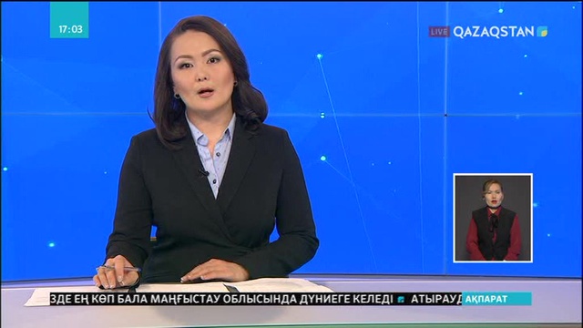 Республика аумағында 142 контрабандалық қылмыс анықталды