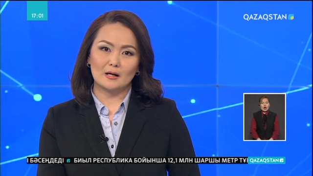 Әскерилердің әлеуметтік жағдайы жақсарады