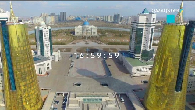 24.05.2018 - Ақпарат - 17:00 (Толық нұсқа)