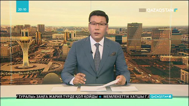 Г.Әбдіқалықованың төрағалығымен Шетелде кадр даярлау жөніндегі республикалық комиссияның кезекті отырысы өтті