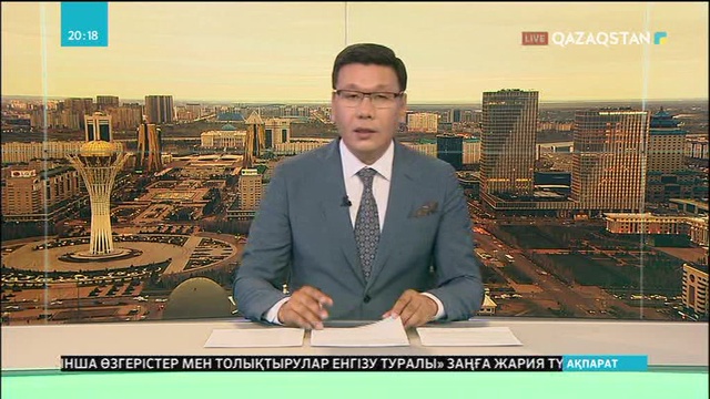 Малайзиялық «Боингты» құлатқан ракета анықталды