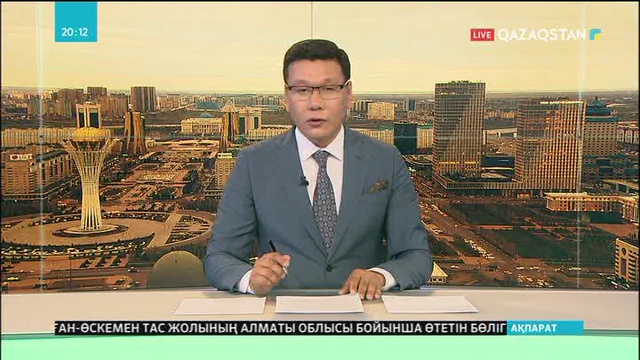 Шілде айынан бастап елімізде автомобильді онлайн тіркеу қызметі басталады