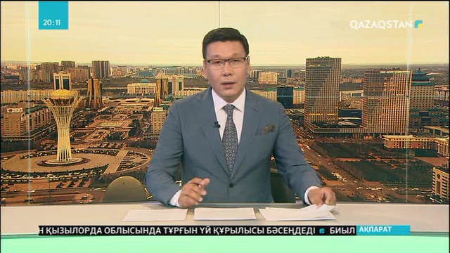 «7-20-25» бағдарламасы бойынша алғашқы баспаналар алдағы күз айларында берілуі мүмкін