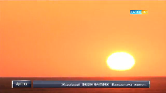 Жұбан Молдағалиев. «Мен қазақпын!» (БЕЙНЕБАЯН)