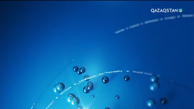 24.05.2018 – Басты тақырып – Оқу жылының қорытындысы (Толық нұсқа)