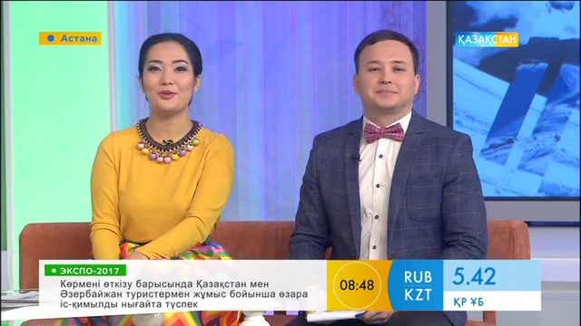 Қыс мезгілінде бет терісін қалай күту керек?