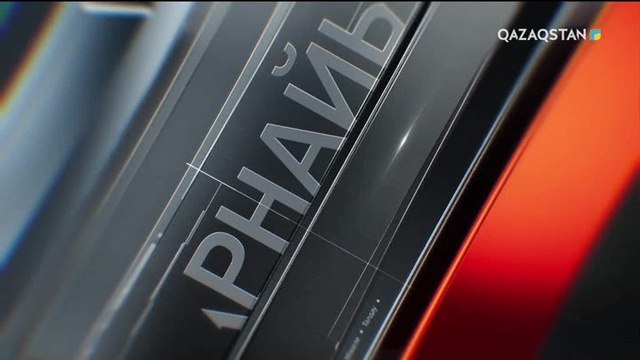 25.05.2018 - Белгілі қоғам қайраткері Жанайдар Сәдуақасов туралы арнайы хабар (Толық нұсқа)