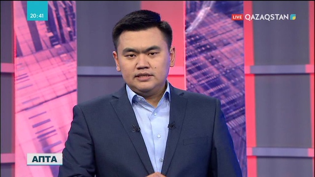 «Өз сөзім». АҚШ президенті мен Солтүстік Корея лидерінің кездесуі өте ме?