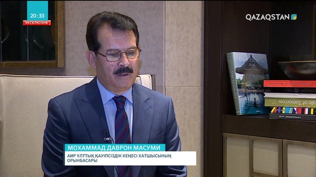 27.05.2018 - Апта (Толық нұсқа)