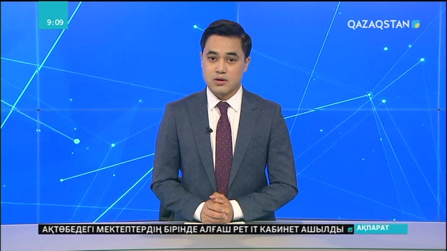 «Qazaq Radiosy»-на биыл - 95 жыл