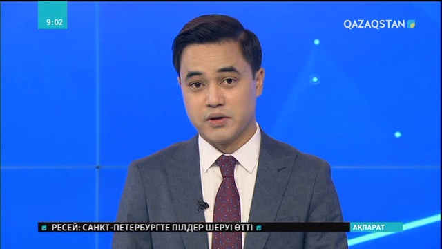 М.Қозыбаев атындағы Солтүстік Қазақстан мемлекеттік университетінде «Көркем мәтінді зерттеудің теориясы мен тәжірибесі» атты конференция өтті