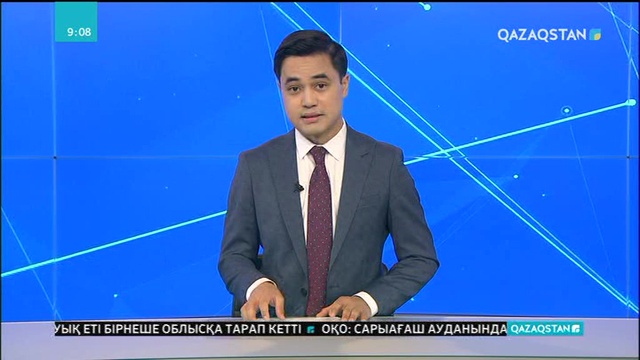 Ақтөбе облысының 20 мектебінде IT сынып ашу жоспарланған