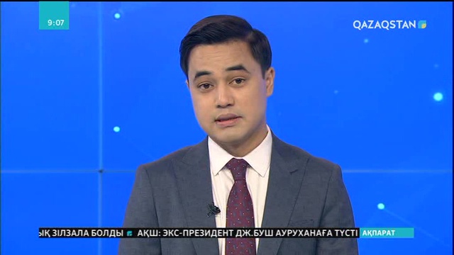 Ақтау қаласында тұңғыш рет IT сыныптар ашылды